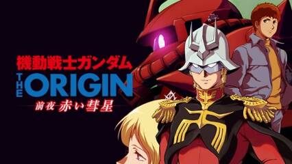 Kidou Senshi Gundam - The Origin